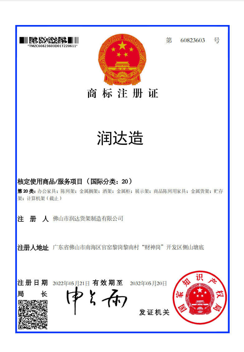 certificate-证书 (1)